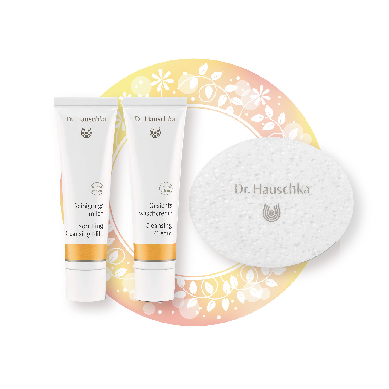 【限定キット新発売】ツヤ肌クレンジングキット